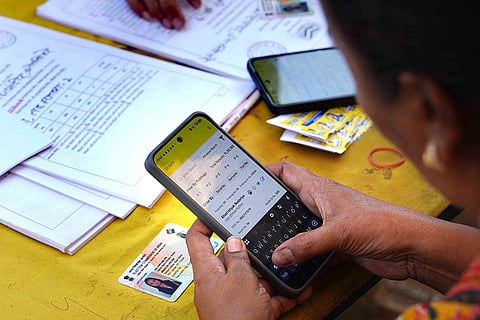 E-verification of voter identity card in booth