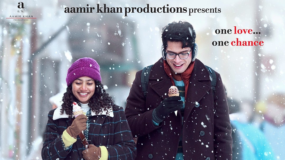 Aamir Khan Productions : Sai Pallavi-Junaid Khan's film gets a release date, teaser to be out tomorrow