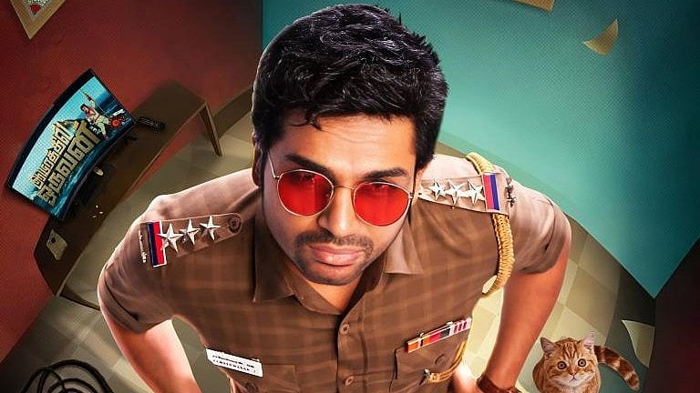 X : Karthi starrer Vaa Vaathiyaar has a slow opening on Day 1