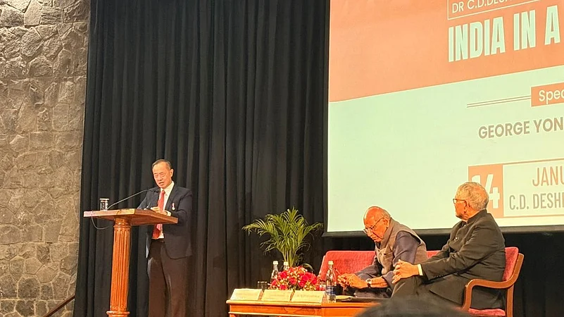George Yong-Boon Yeo