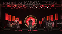 Teamwork Arts : Agam Performing At The Mahindra Kabira Festival