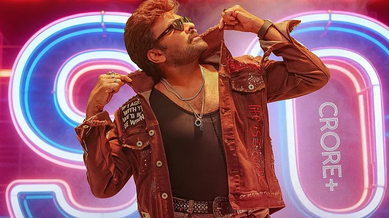 Mana Shankara Varaprasad Garu box office collection day 4