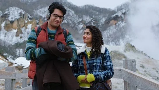 Ek Din teaser