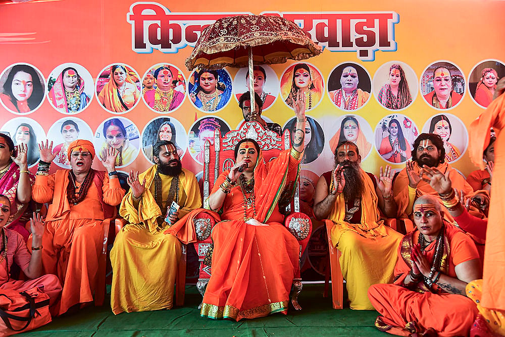 Magh Mela 2026