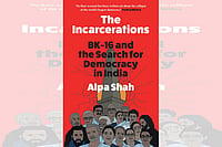 Voices From Prison: What Happened In Bhima Koregaon Could Happen To You Voices From Prison: What Happened In Bhima Koregaon Could Happen To You
