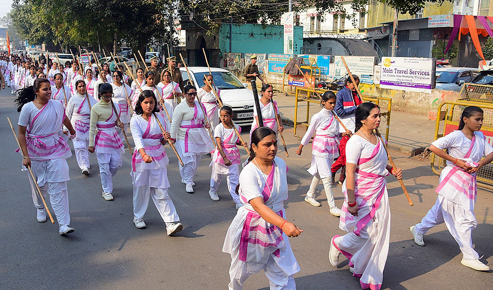 Rashtra Sevika Samitis path sanchalan
