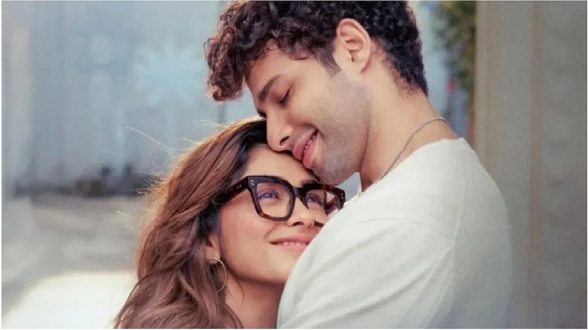 YouTube  : Mrunal Thakur and Siddhant Chaturvedi in a moment from the teaser