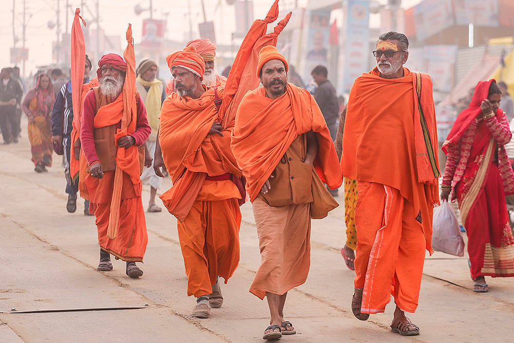 Magh Mela 2026