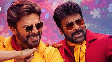 X : Mana Shankara Vara Prasad Garu box office collection day 8