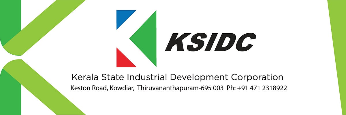 KSIDC Logo