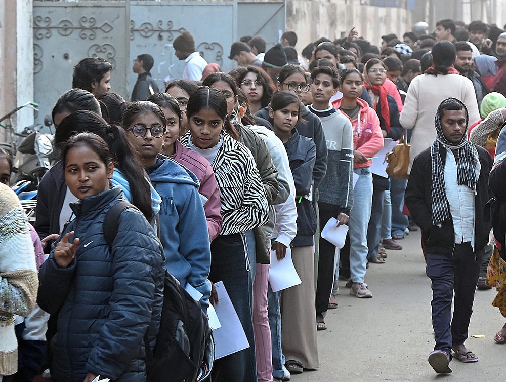 JEE Mains 2026 exam in Patna