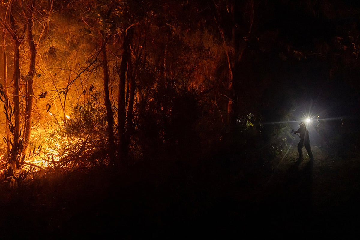 Chile Wildfires