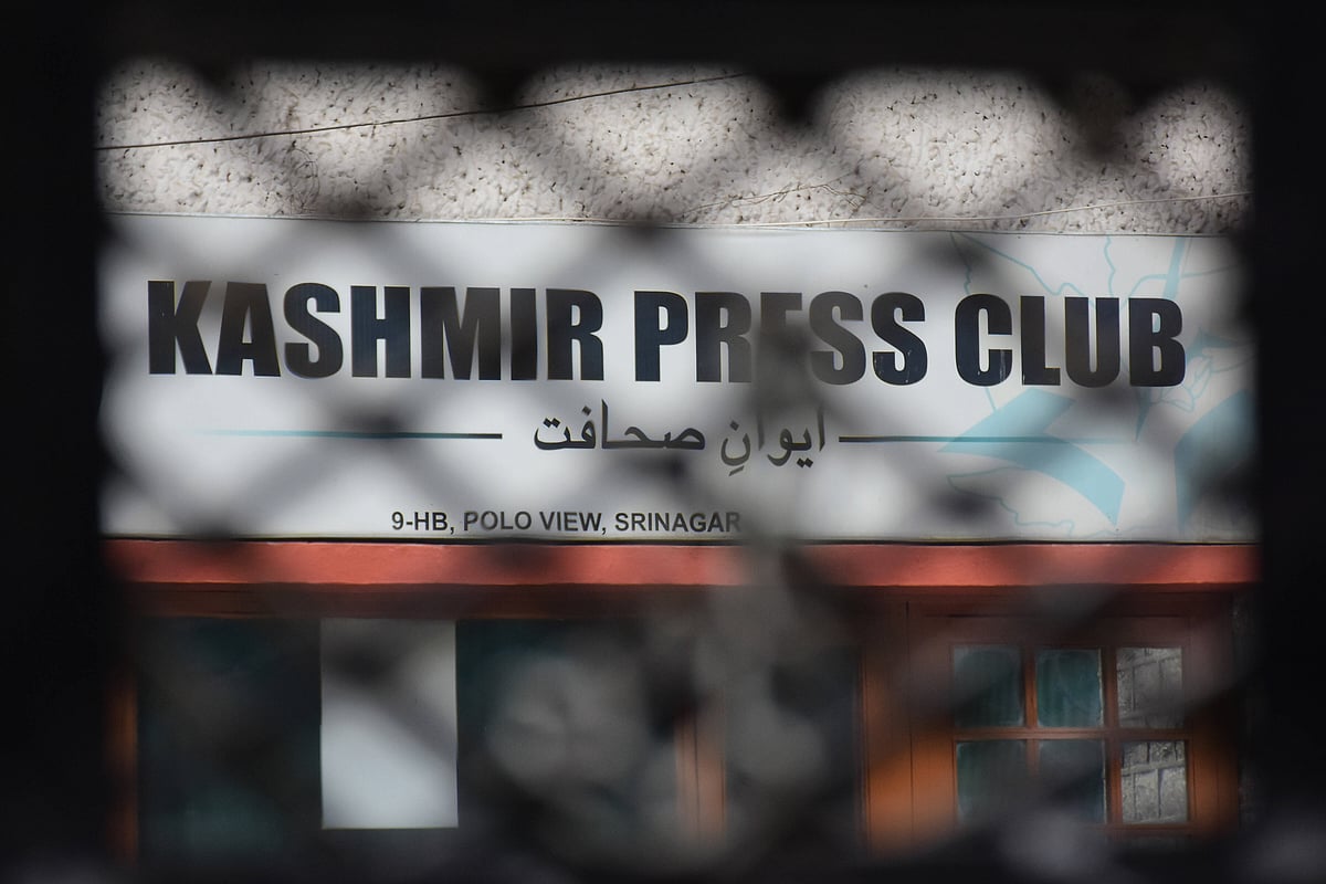 IMAGO; Representative image : The summons came after Masood did a story on the police carrying out profiling of mosques, asking clerics to submit details, including their contact information and financial records.