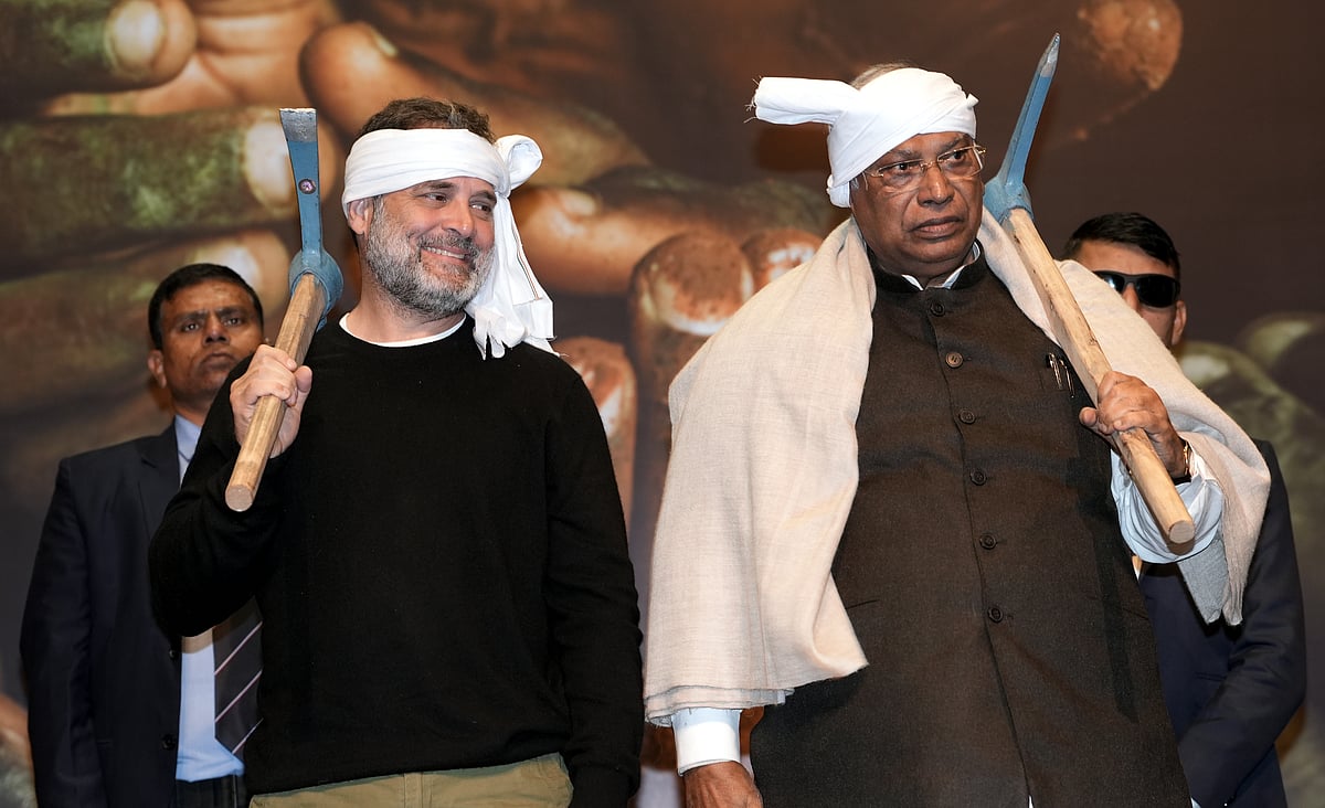 Tribhuvan Tiwari : Rahul Gandhi and Mallikarjun Kharge at the national workers' convention