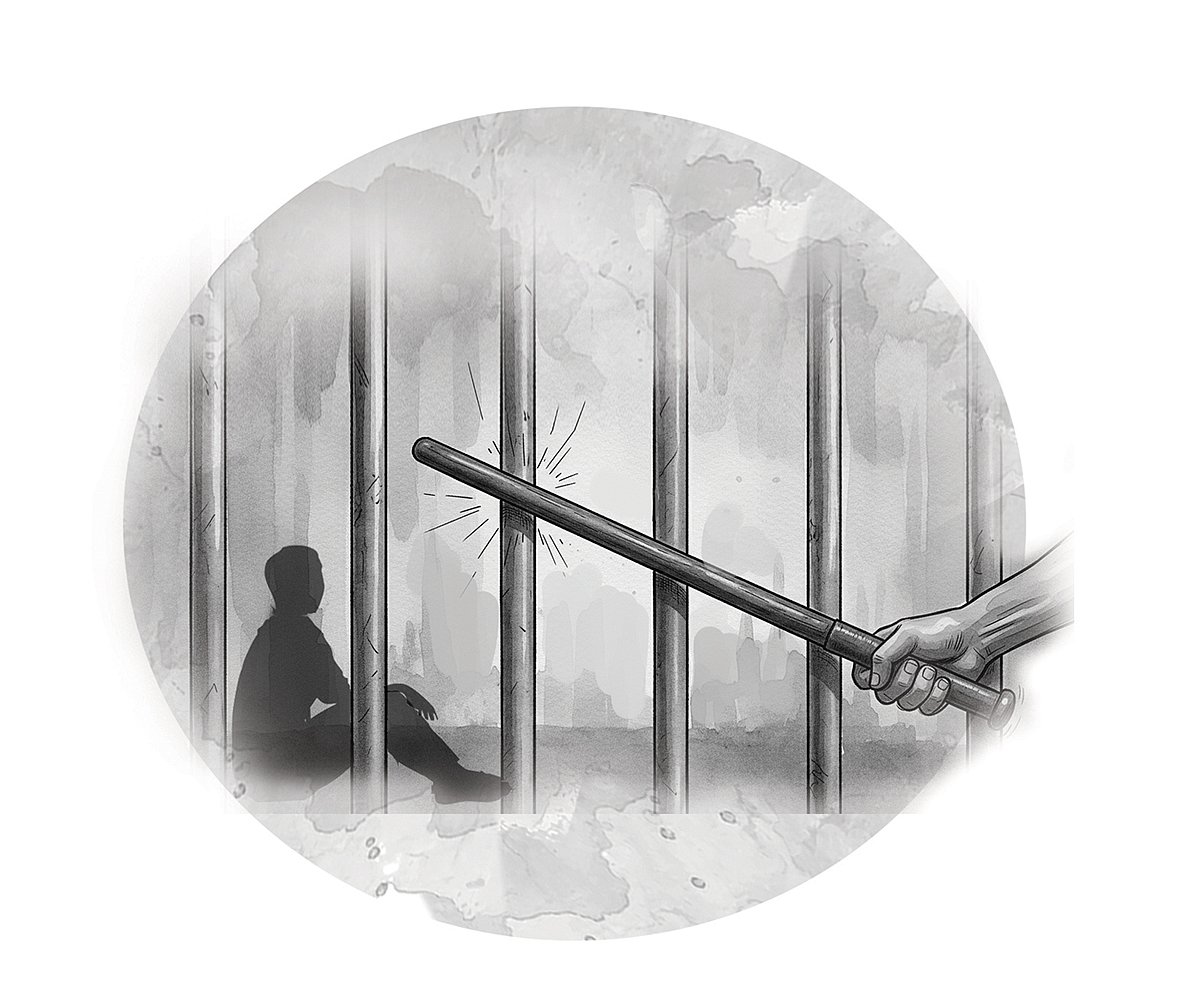prison