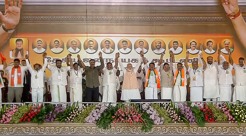 Modi