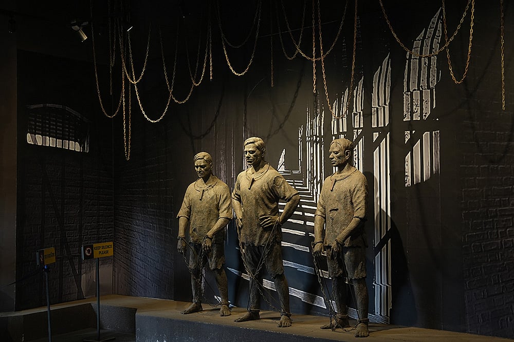 Kolkata Alipore Jail Museum