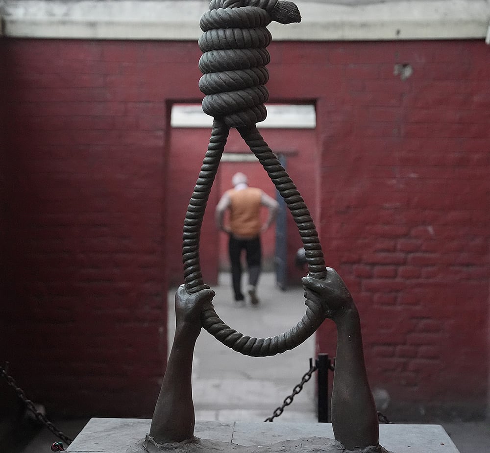 Kolkata Alipore Jail Museum