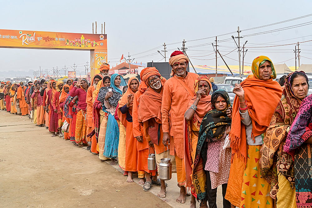 Magh Mela