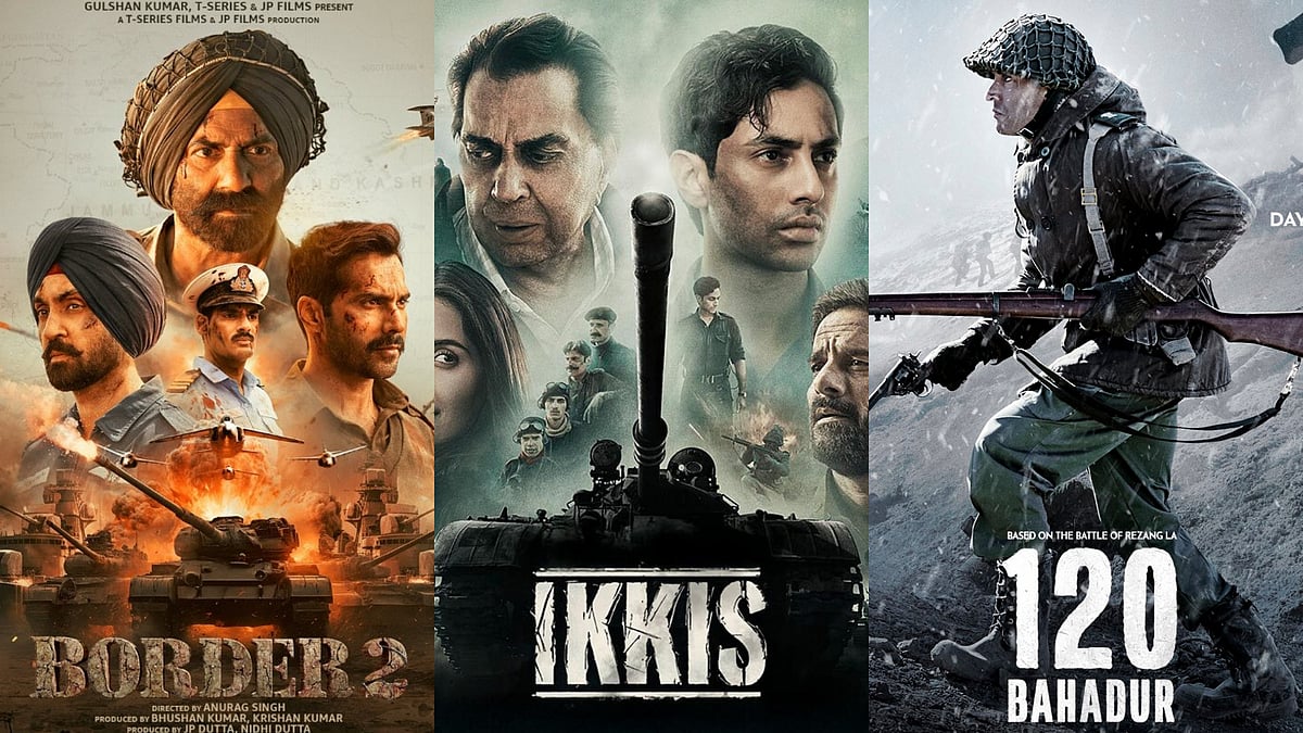 X : Films to watch on Republic Day 2026
