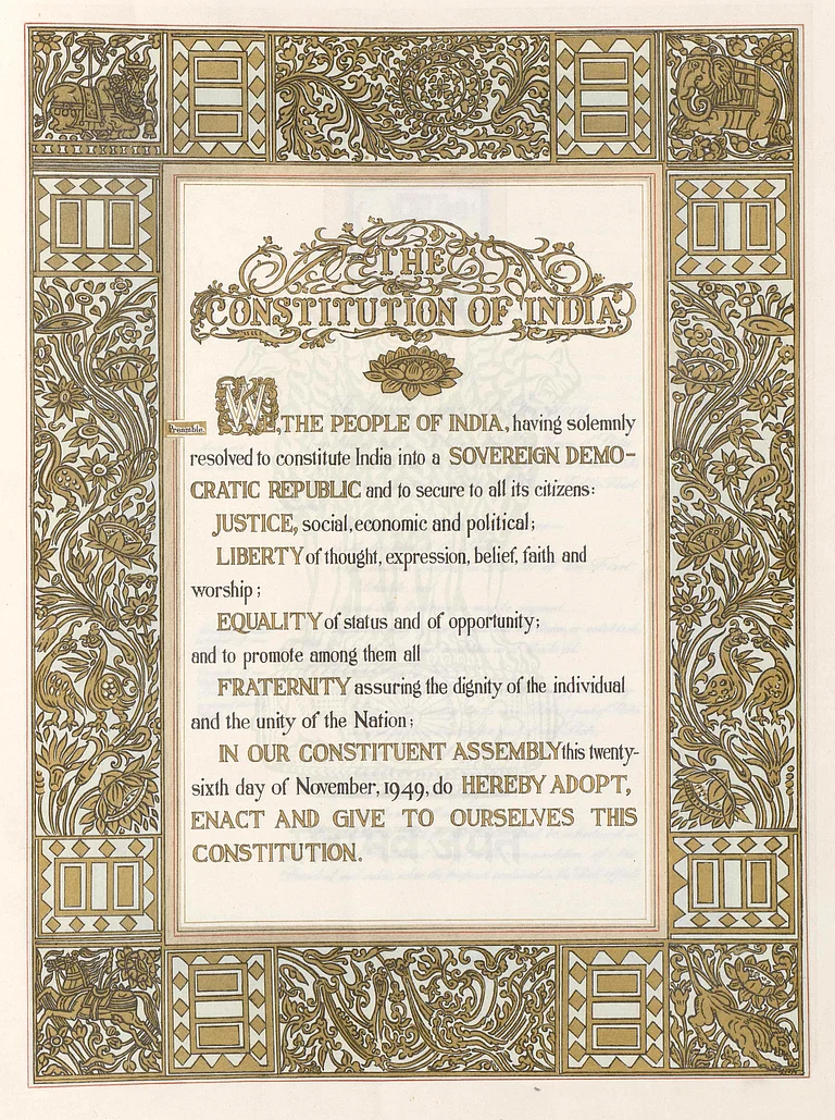 The Preamble of India - wiki commons