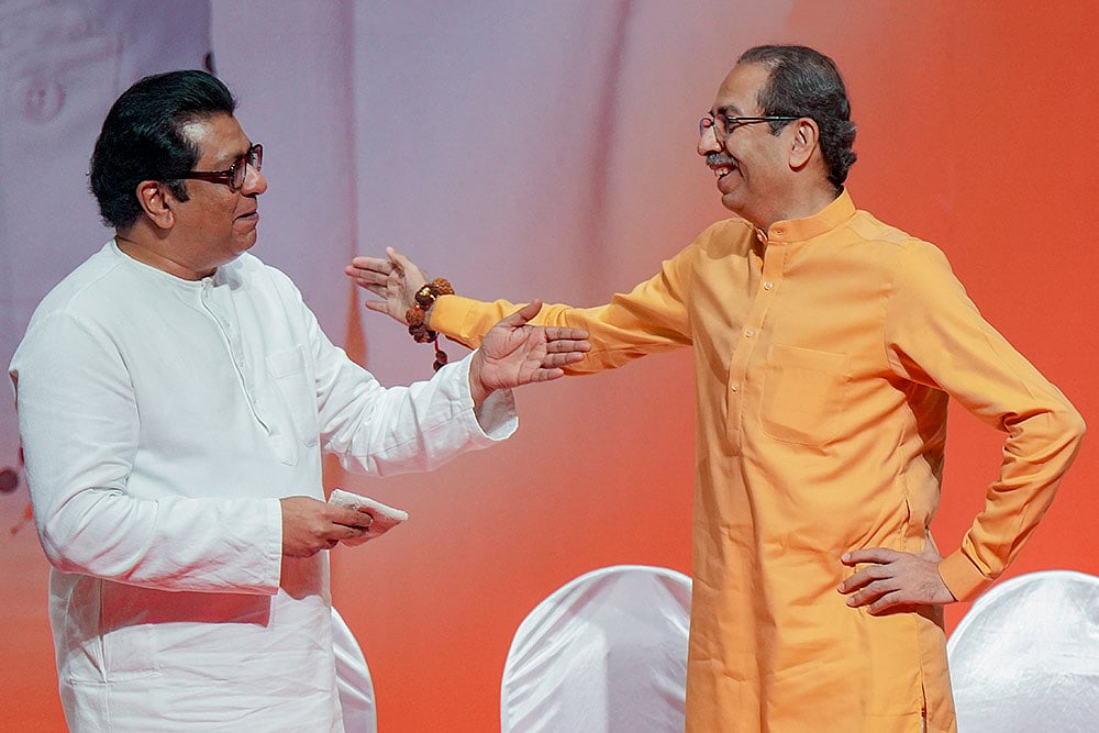 Balasaheb Thackerays birth anniversary