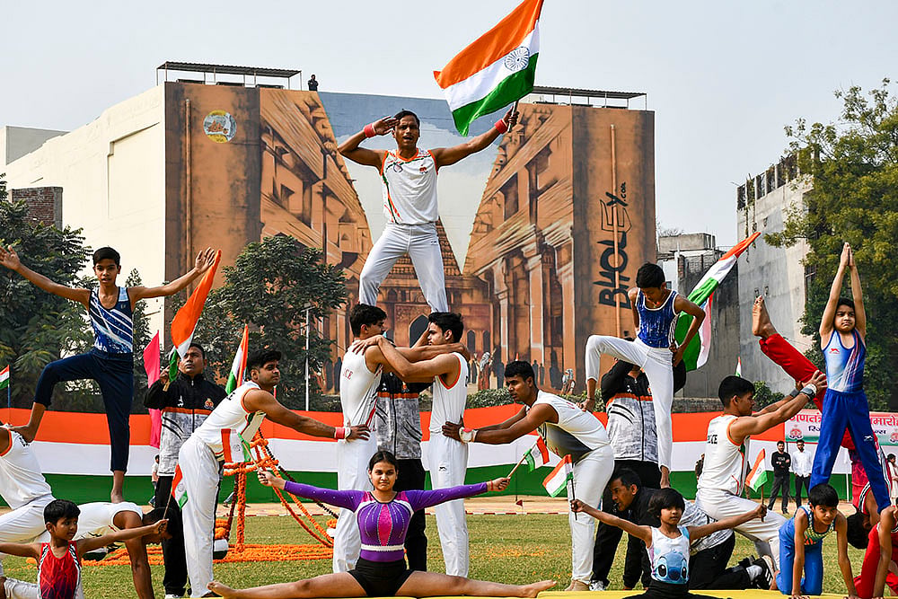 Prayagraj: 77th Republic Day celebrations