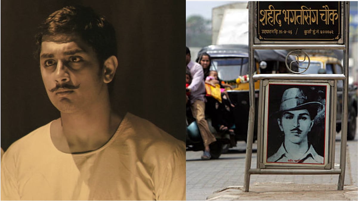Siddharth