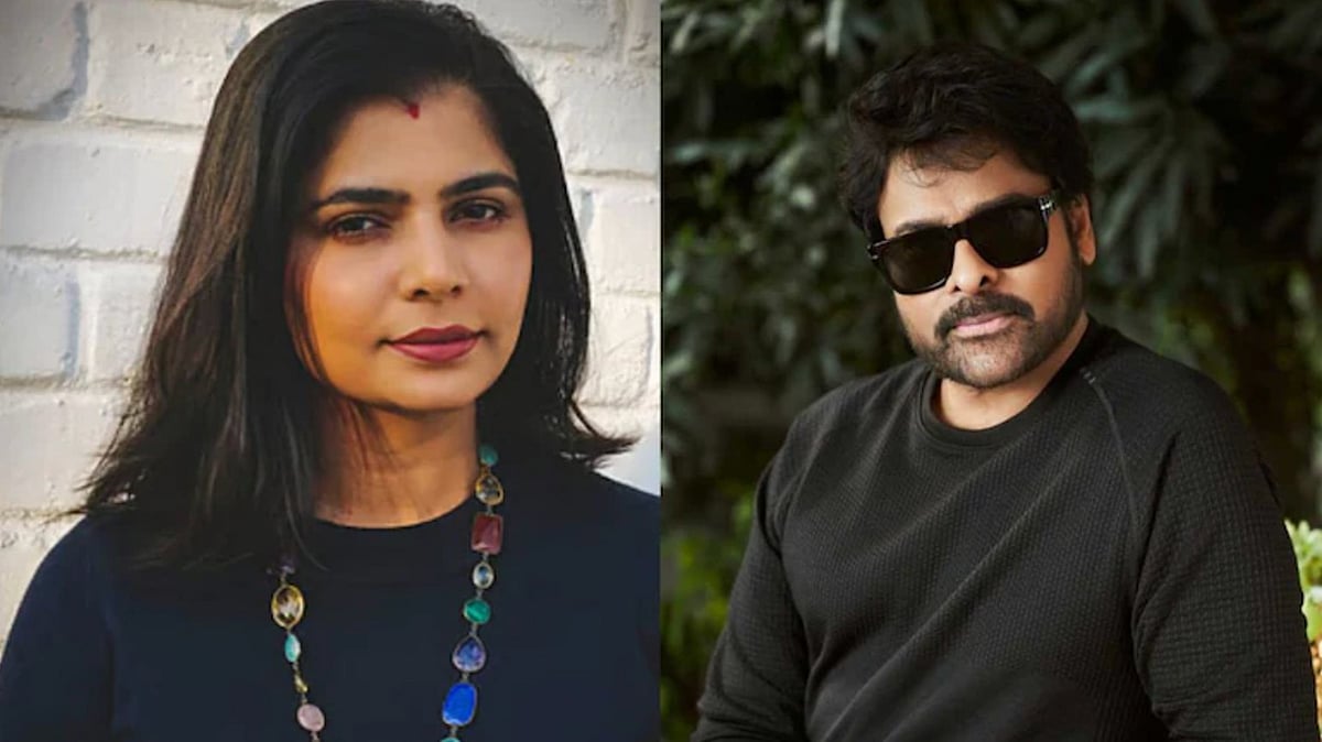 Instagram  : Chinmayi Sripada and Chiranjeevi 
