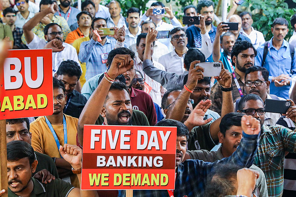 Bankers strike in Hyderabad