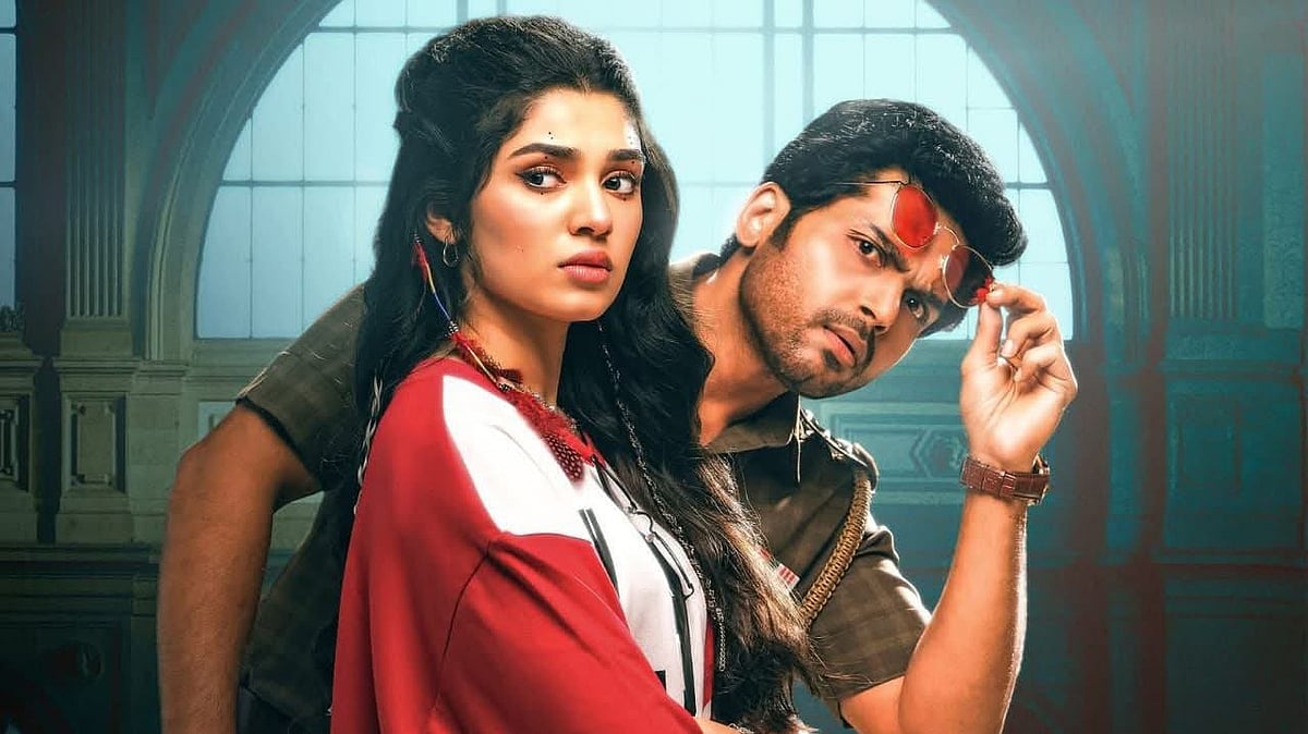 Amazon Prime Video : Vaa Vaathiyaar OTT release date announced