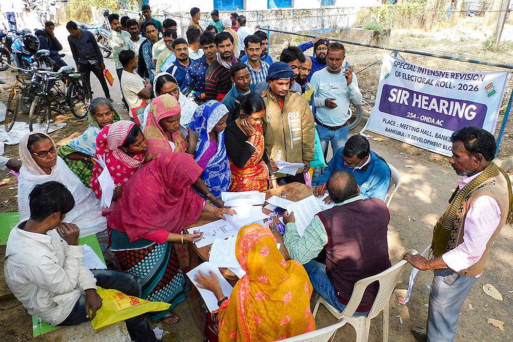 SIR hearings in West Bengal