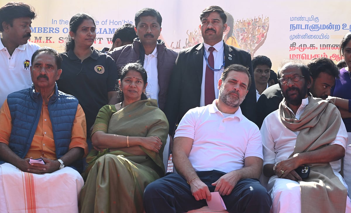 Hindustan Times/IMAGO : Rahul Gandhi with DMK leaders