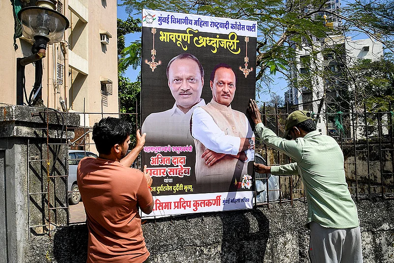 Ajit Pawar death
Ajit Pawar NCP merger
NCP faction merger