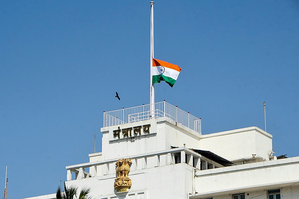 Ajit Pawar killed near Baramati