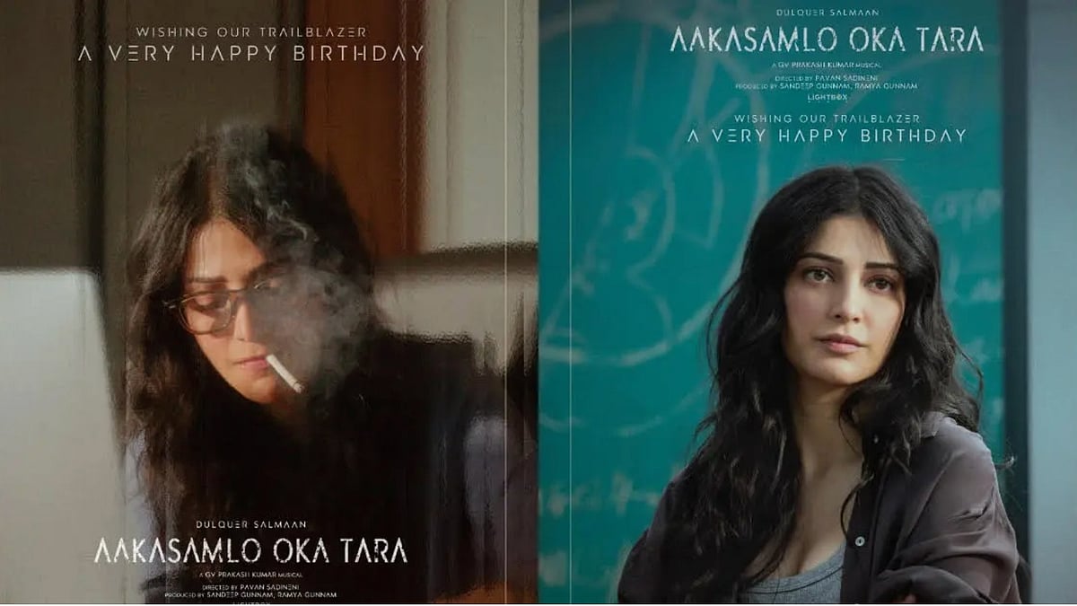 Instagram  : Shruti Haasan Joins Dulquer Salmaan’s Aakasamlo Oka Tara