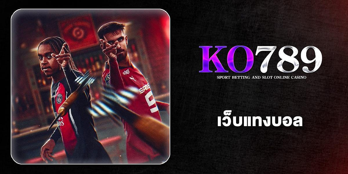 KO789