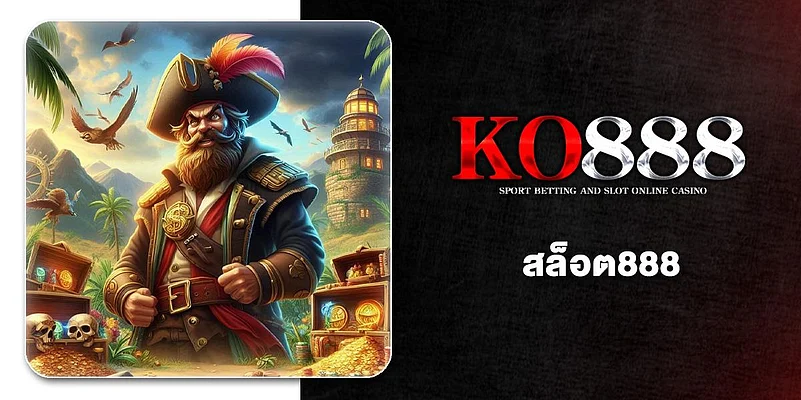 KO888
