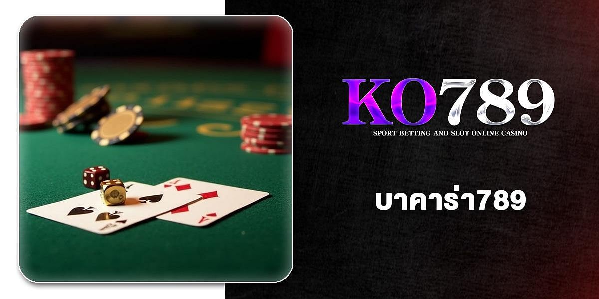 KO789