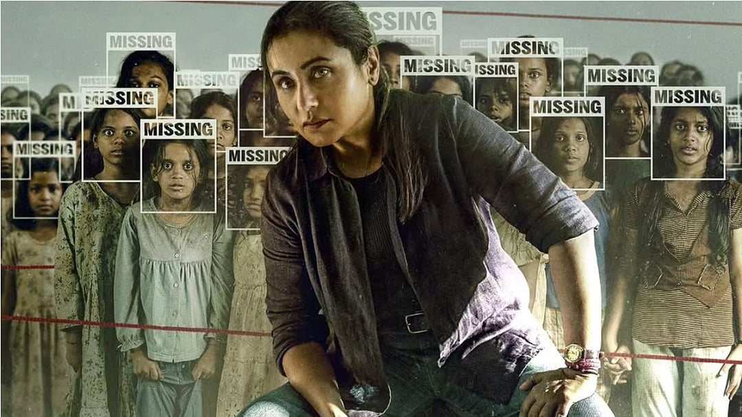 Mardaani 3