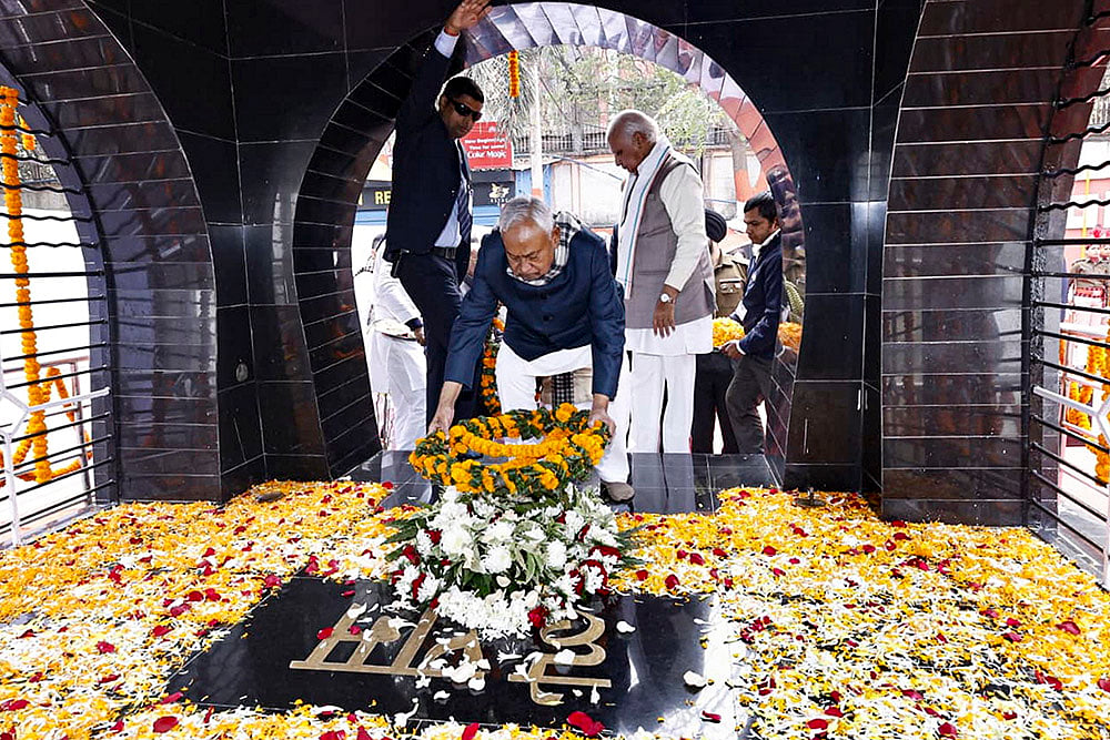 Mahatma Gandhis death anniversary