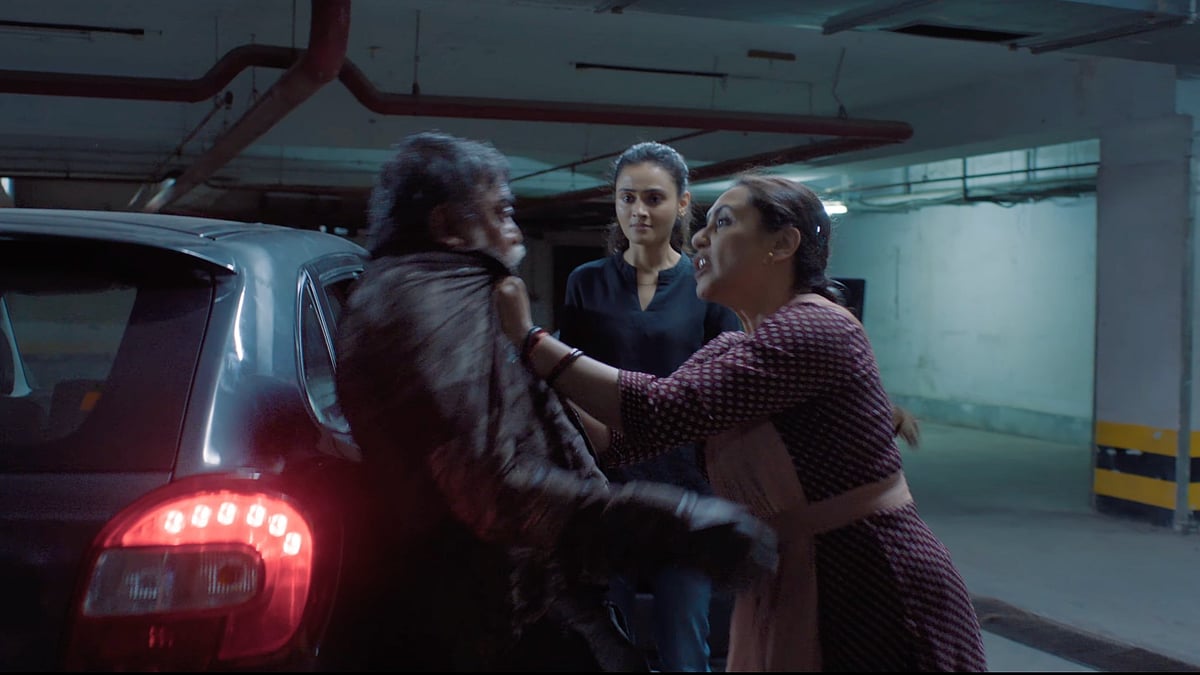 Mardaani 3