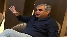 PCB : Mohsin Naqvi in Pakistan Cricket Board meeting. 