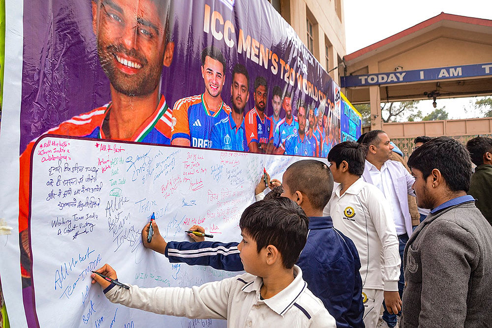 Mens T20 World Cup trophy tour