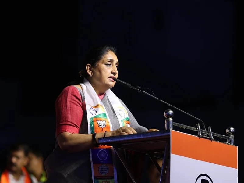 Sunetra Pawar, Ajit Pawar death, Maharashtra deputy chief minister, NCP Maharashtra