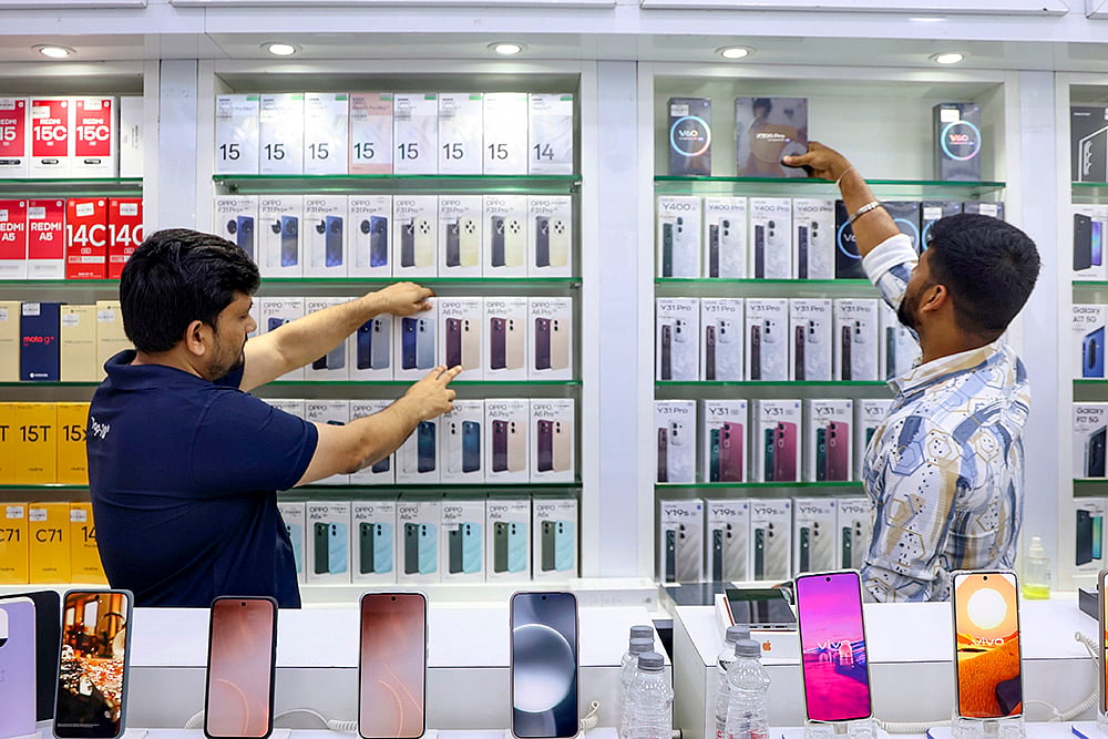 Union Budget 2026-27: Gadgets