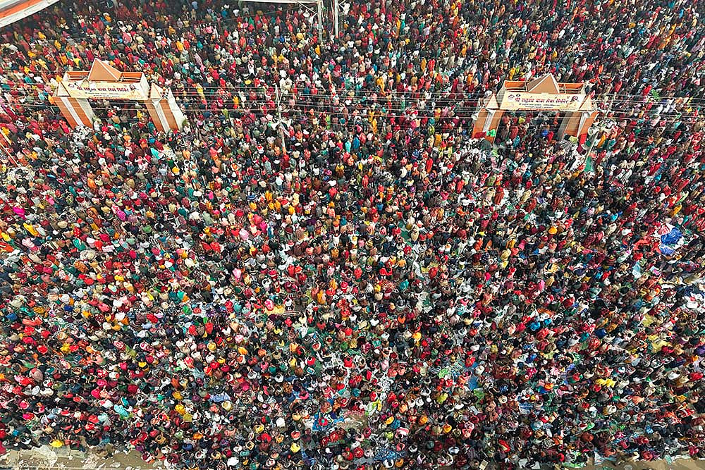 Maghi Purnima eve in Prayagraj