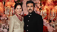 Instagram/Ram Charan : Ram Charan and Upasana Konidela welcomed twins
