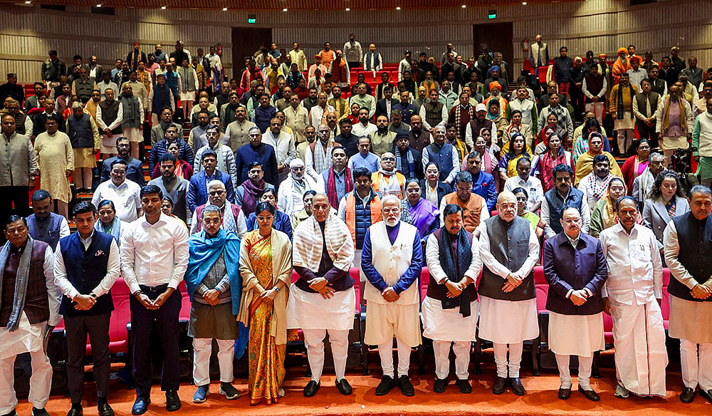 NDA Parliamentary Party meeting