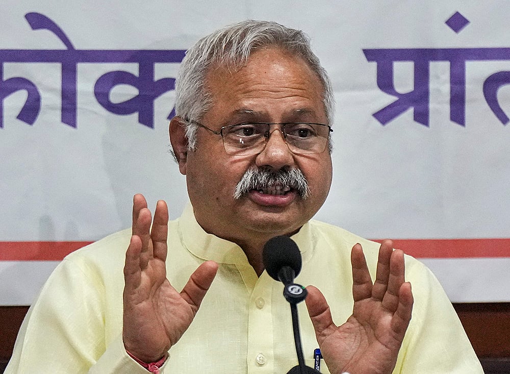 Sunil Ambekar addresses press conference